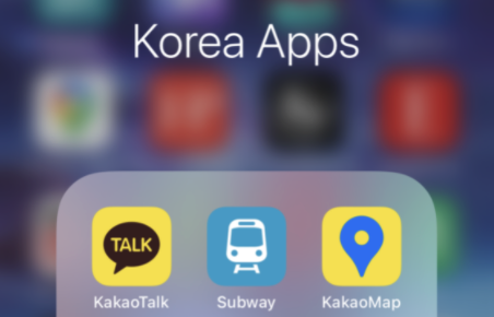 Top 5 Must-Have Apps in Korea
